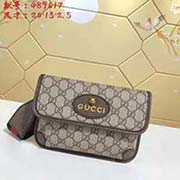 gucci古馳GUCCI新款 簡約款腰包正面飾以虎頭 小五金件 搭配紅綠可調(diào)節(jié)肩帶 點(diǎn)亮整體造型 可做胸包腰包斜挎包 簡約大方時(shí)尚感十足 型號: 489617尺寸：寬20*高13*側(cè)寬2.5顏色：pv