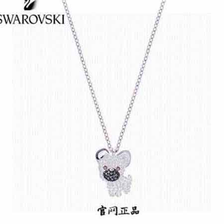 SWAROVSKI 施華洛世奇可愛(ài)趣致的鍍白金鏈墜