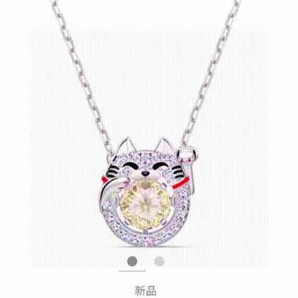 Swarovski 好運(yùn)招財(cái)貓 跳動(dòng)的心鎖骨項(xiàng)鏈