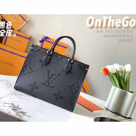 路易威登onthego小號(hào)全皮tote