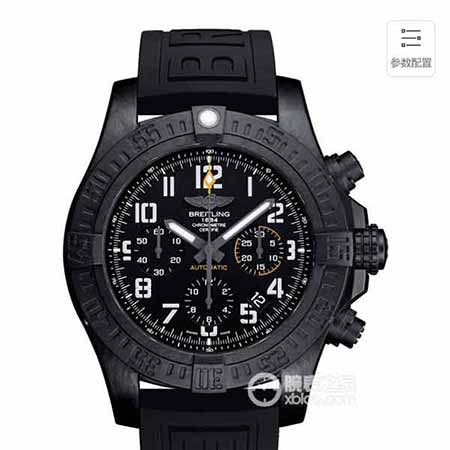 百年靈Breitling原裝一比一復(fù)仇者颶風(fēng)系列45mm計時